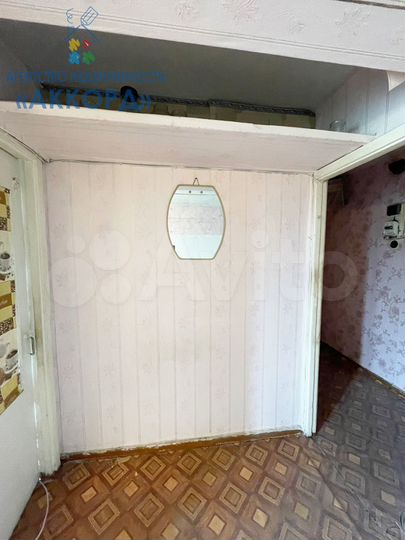 2-к. квартира, 45,2 м², 4/5 эт.