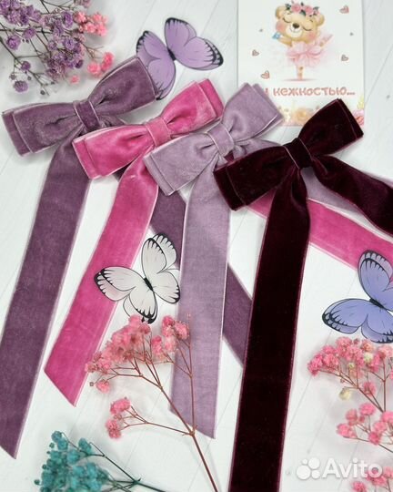 Бантики для волос ручной работы