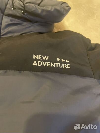 Пуховик зимний