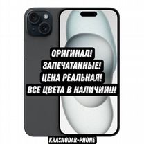 iPhone 15 Plus, 256 ГБ