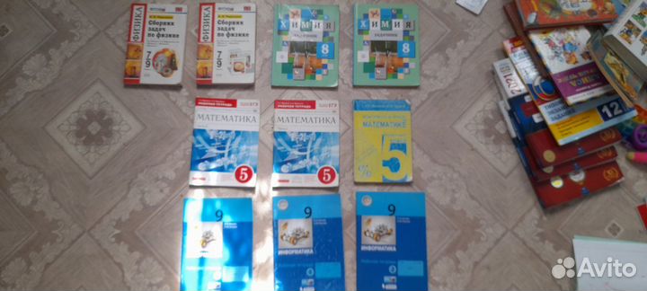 Книги для детей, учебники бурятски язык