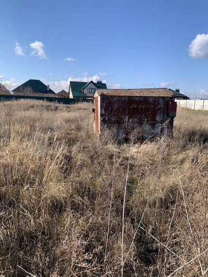 Участок 10 сот. (ИЖС)