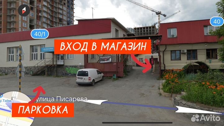 Мотокуртка Dragonfly City, Red - Black