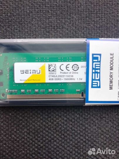 Оперативная память ddr2, ddr3, 2gb, 4gb, 8gb