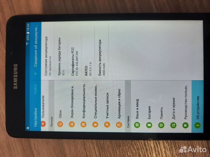 Samsung galaxy tab a6