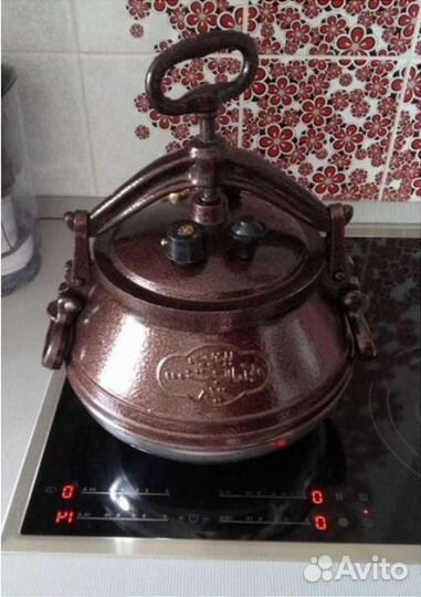 Афганский казан