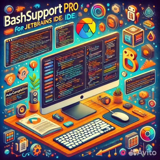 BashSupport Pro+All ide 1-12мес лицензия JetBrains