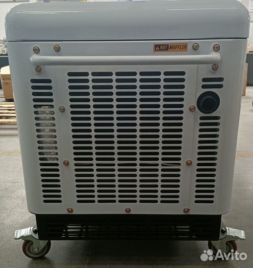 Дизельный генератор 13,5 кВт G-power DG15000S одно