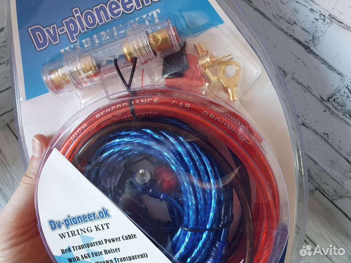 Набор кабелей для усилителя сабвуфера