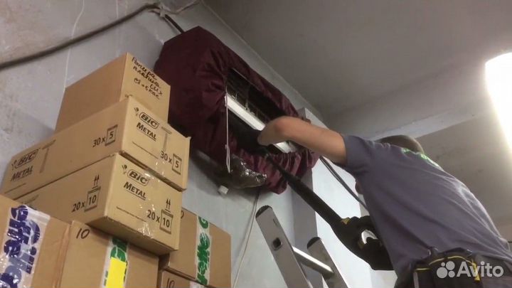 Чистка, Заправка Кондиционеров. Выезд бесплатно