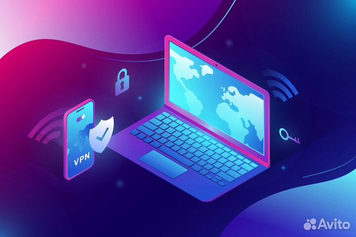 Подключу VPN на любое устройство