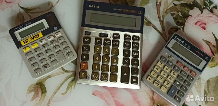 Калькулятор