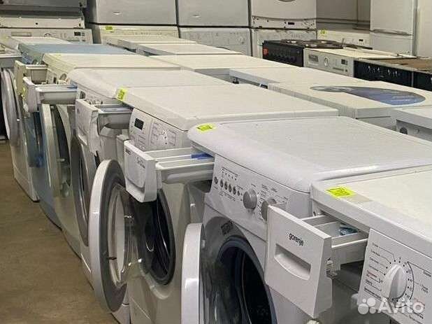 Стиральная машина с гарантией и доставкой