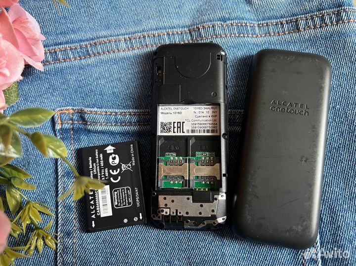 Alcatel One Touch 1016D