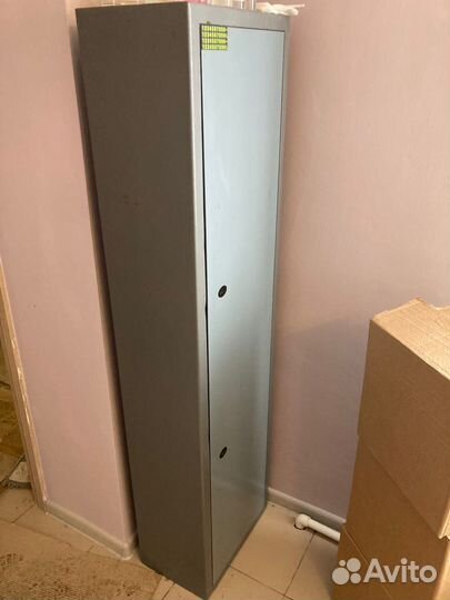 Компьютерное кресло