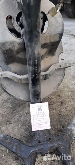 Рама на скутер