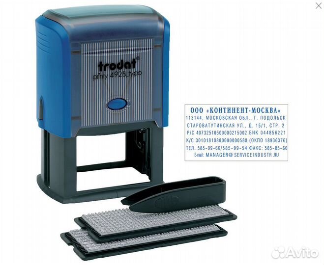 Штампы, нумераторы, оснастки