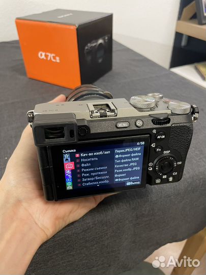 Sony a7c II