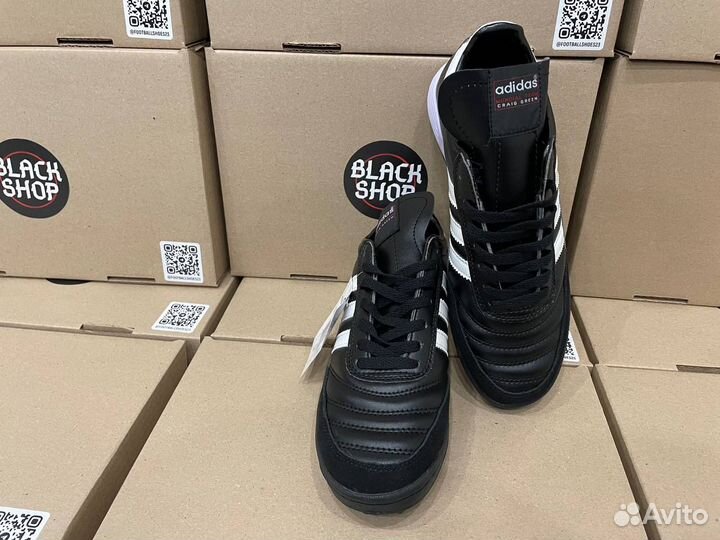 Сороконожки adidas mundial team 41-45