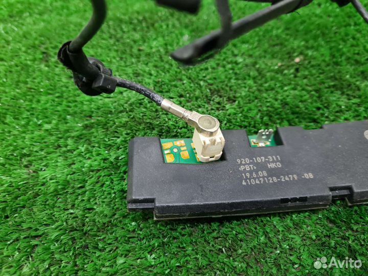 Антенна VW Passat B6