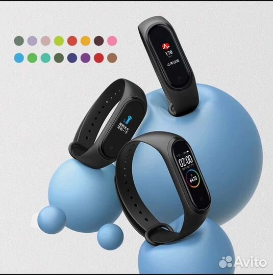 Ремешок для Xiaomi Mi Band 4