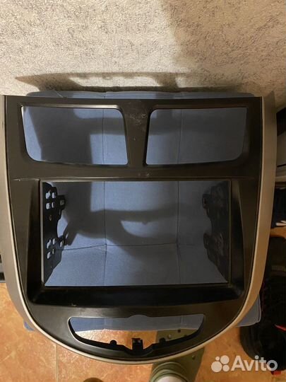 Цетралтная консоль