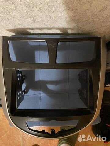 Цетралтная консоль