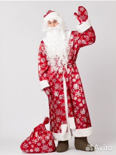 Прокат новогодних костюмов