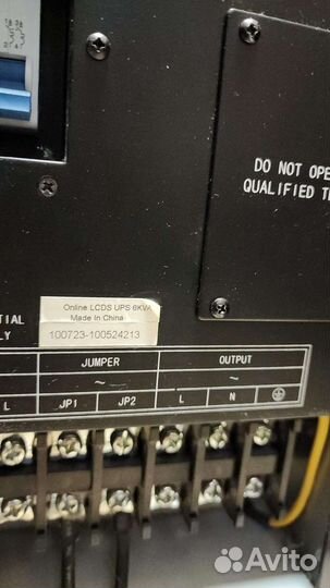 Ибп East 6 кВа