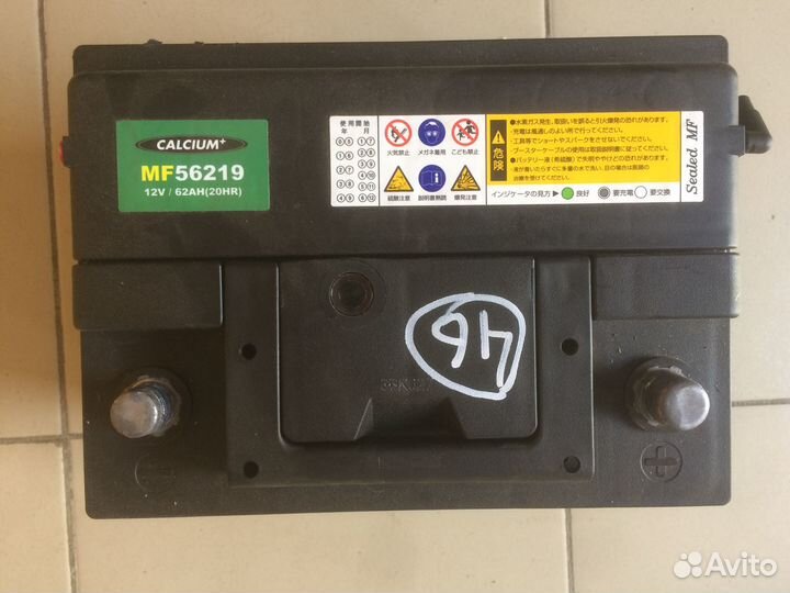 Аккумулятор 62 Ah с Японии