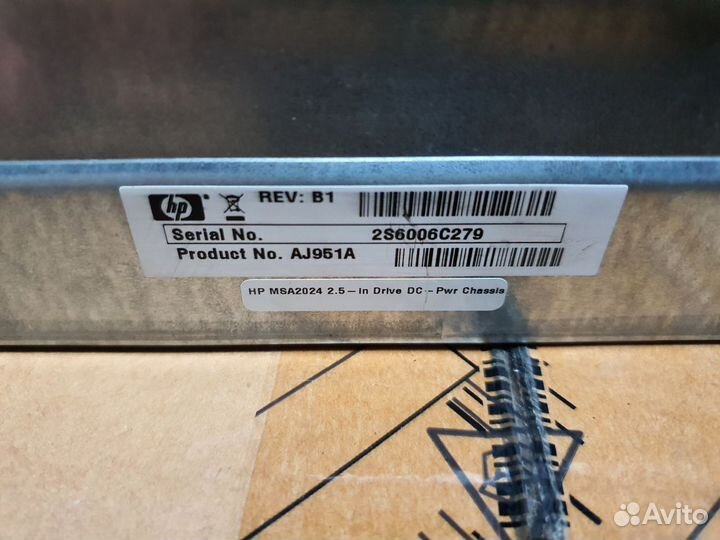 Дисковый массив HP MSA2024 2.5 drive AJ951A