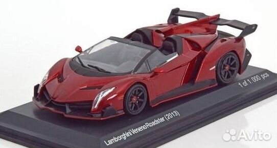 1 43 Lamborghini модели