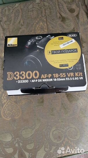 Зеркальный фотоаппарат nikon d3300