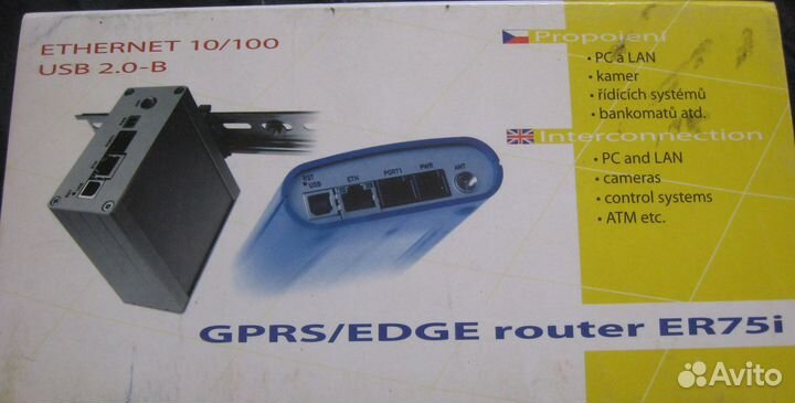 Conel ER 75i DUO gprs/edge Ethernet-router