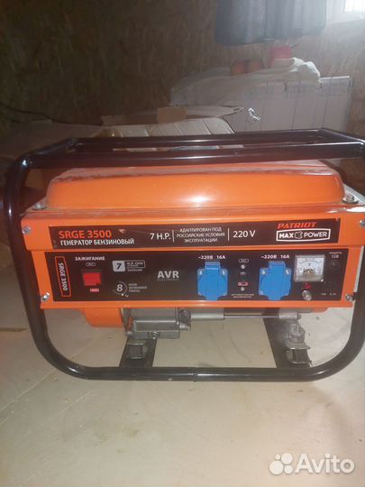 Бензиновый генератор