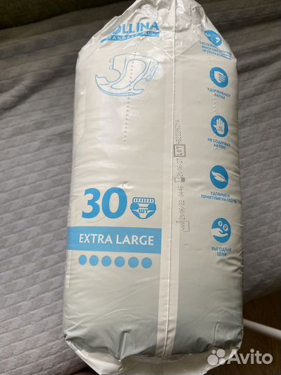 Памперсы для взрослых 4 размер xl