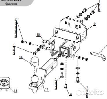 Фаркоп Toyota Land Cruiser 300 крюк под квадрат