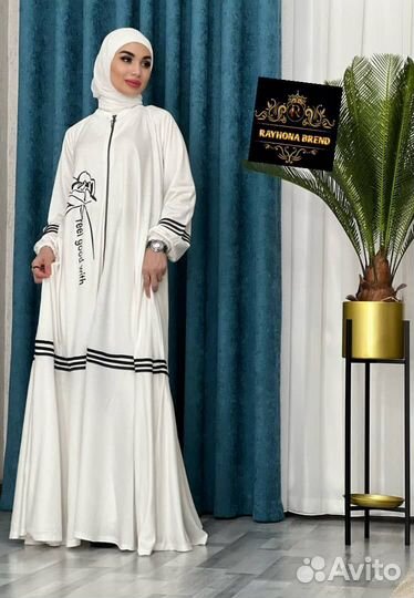 Вечернее платье 46 до 60р