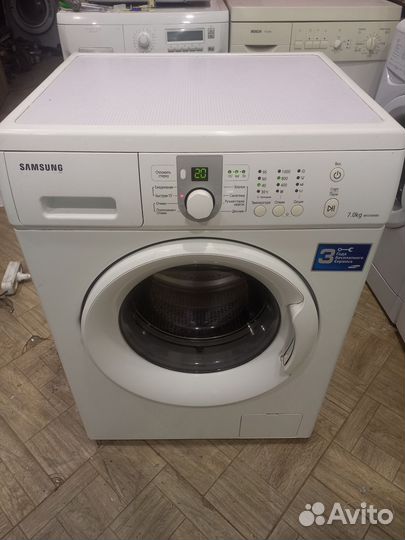 Стиральная машина