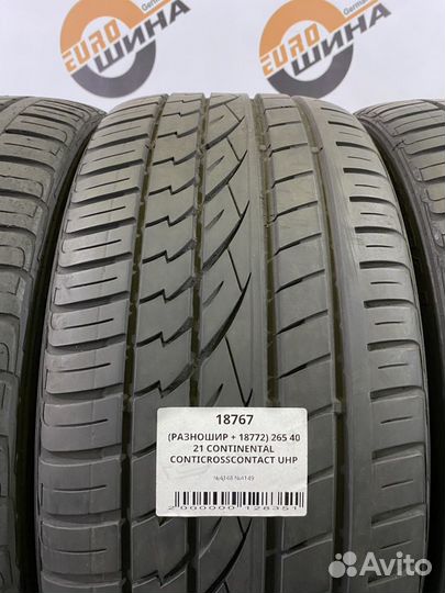 Continental ContiCrossContact UHP 265/40 R21 и 295/35 R21