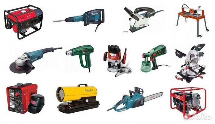 Аренда и прокат Инструмента