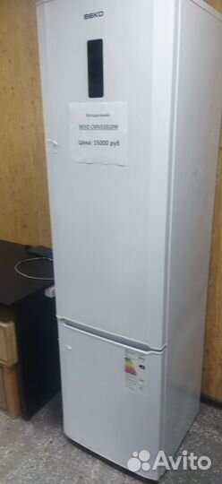 Холодильник beko