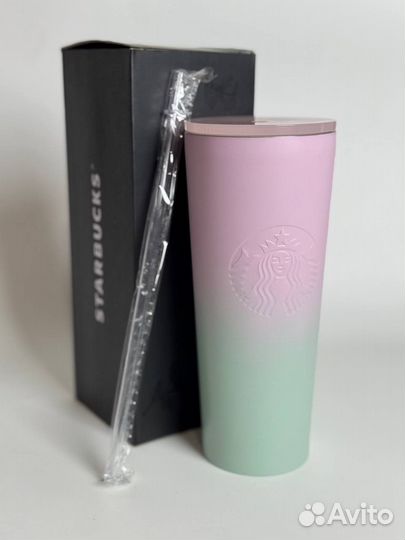 Стакан starbucks градиент