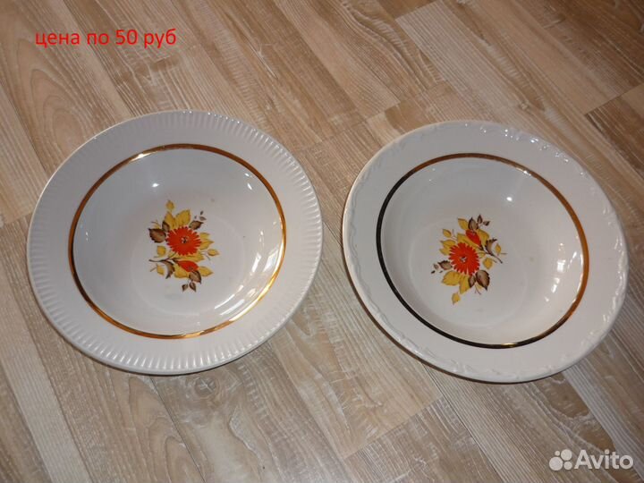 Тарелки Красный фарфорист