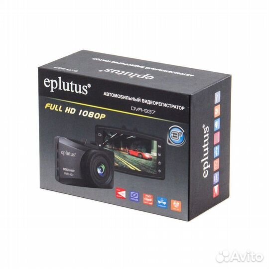 Автомобильный видеорегистратор Eplutus DVR-937