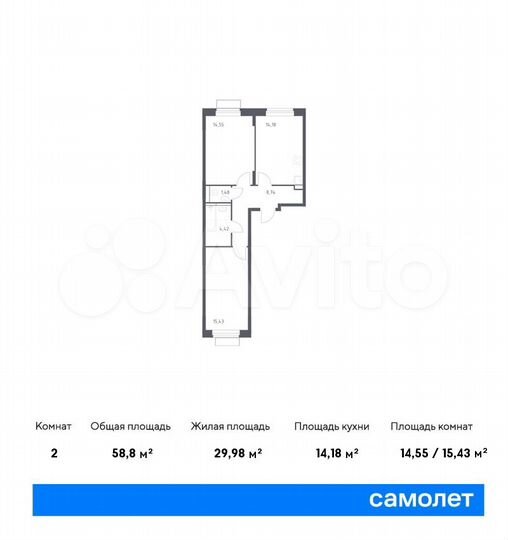 2-к. квартира, 58,8 м², 2/24 эт.