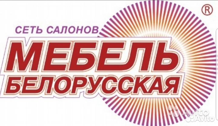 Сборщик мебели