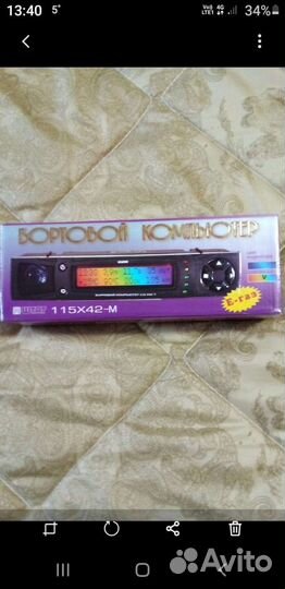 Бортовой компьютер на ваз 2114 новый