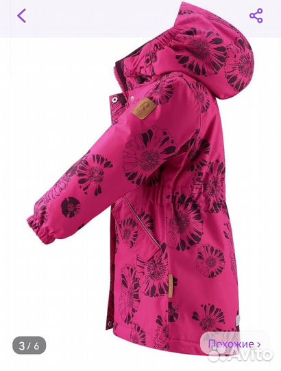 Куртка пальто 146 рост