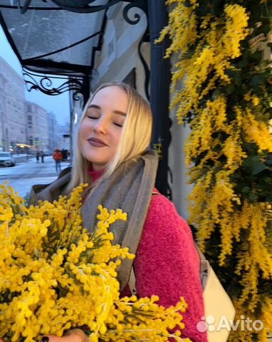 Smm специалист